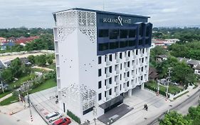 โรงแรมเอสอาร์ แกรนด์ เชียงใหม่